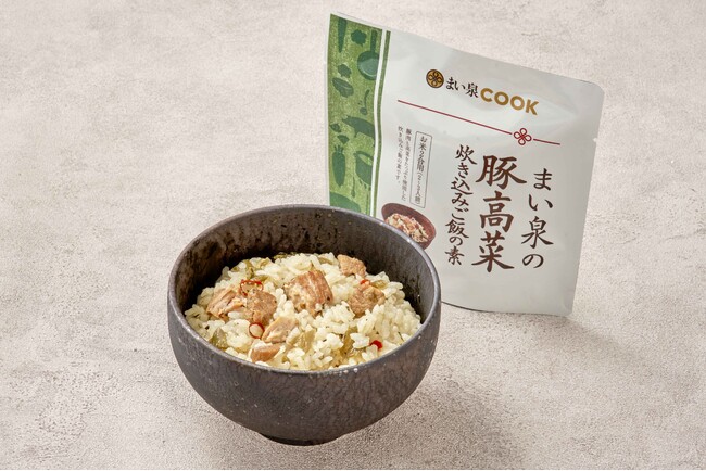 おうちでまい泉の味を まい泉COOK「まい泉の豚高菜炊き込みご飯の素」新発売
