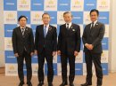 左から、大阪公立大学 副学長 藤村 紀文、同大学 学長 辰巳砂 昌弘、堀場製作所 代表取締役 会長兼グループCEO 堀場 厚、同社 コーポレートオフィサー CTO 中村 博司 左から、大阪公立大学 副学長 藤村 紀文、同大学 学長 辰巳砂 昌弘、堀場製作所 代表取締役 会長兼グループCEO 堀場 厚、同社 コーポレートオフィサー CTO 中村 博司
