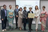 大雄会が「女性の健康フレンドリー企業表彰」でダブル受賞　働きやすさへの取り組みが評価、カルテコの女性利用促進を強調