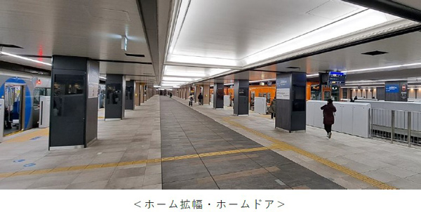 大阪梅田駅改良工事が3月16日（土）に完了