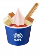 カップ　プレミアム とちあいか® ソフト  -チーズケーキのせ-画像（画像はイメージです。）