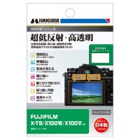 デジタルカメラの必須アイテム！業界最高クラスの超低反射・高透明さを誇る液晶保護フィルムにFUJIFILM「X100VI」用を新発売！