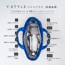 Y-STYLEトート 魔法の収納18ポケットのLサイズ Y-STYLEトート 魔法の収納18ポケットのLサイズ
