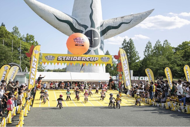国内最大級の子どもレース STRIDER CUP2024 開催情報解禁！たいようのステージは5月25日(土)・26日(日)に開催！