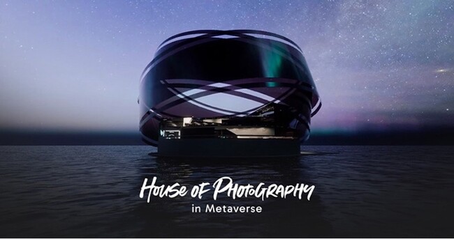 富士フイルムの写真愛好家向けWebメタバース「House of Photography in Metaverse」のメタバース空間構築をサポート｜株式会社Urth