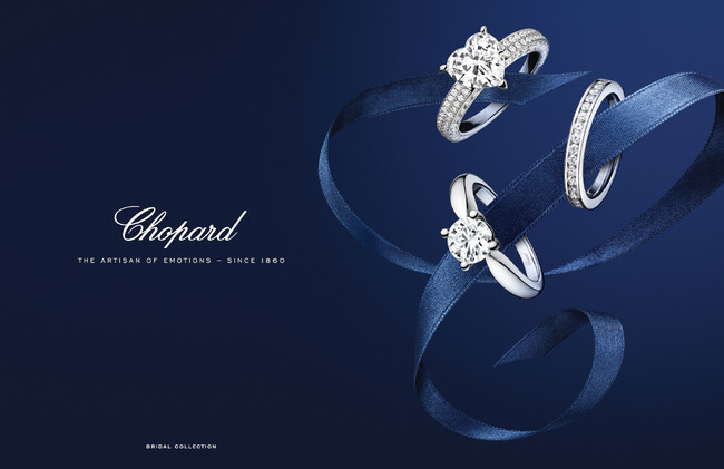 【Chopard】Chopard Bridal Fair　ショパール ブティック 銀座本店にて、3月9日（土）～24日（日）開催
