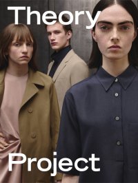 ルカ・オッセンドライバーが手掛けるカプセルコレクション「Theory Project」4thシーズンを2024年3月15日(金)より発売