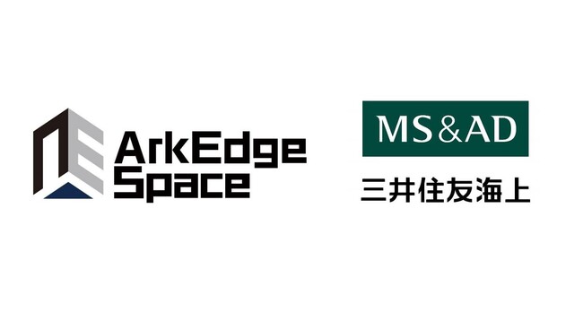 アークエッジ・スペース、三井住友海上火災保険株式会社と小型衛星コンステレーションに関する保険活用等について協業を開始