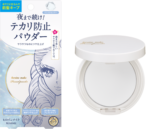 ヒロインメイク ブラッシュアップ パウダー 全1色 2024年4月8日(月)全国発売