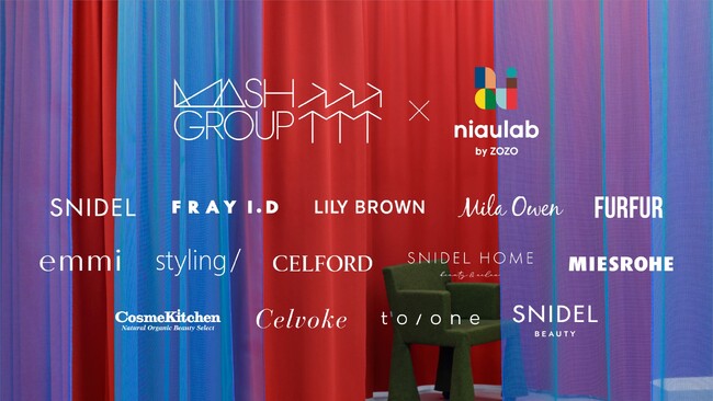MASH GROUP × niaulab by ZOZO マッシュ社員が自社ブランドをMIXした”似合う”スタイリングを体験！