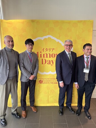 在日イタリア商工会議所主催イタリアMimosa Day2024 公式記者会見開催