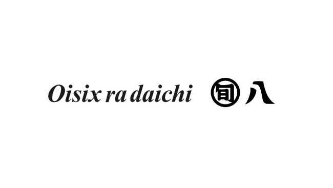 オイシックス・ラ・大地 旬八青果店を運営するアグリゲート社を連結子会社化