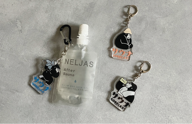 【3月7日 は サウナの日！】サウナブランド『ごリラックス × NELJAS(ネルジャス)』がコラボプレキャンを開催！サ活スキンケアに欠かせない「お肌もととのうセット」が当たります◎