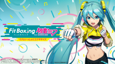 初音ミクと体を動かそう！Nintendo Switch ソフト「Fit Boxing feat. 初音ミク -ミクといっしょにエクササイズ-」発売のお知らせ