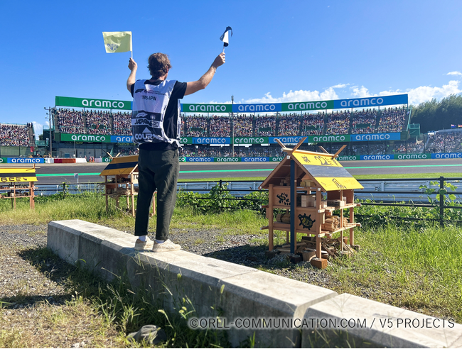 元F1世界チャンピオン「セバスチャン・ベッテル」の昆虫ホテル、鈴鹿サーキットから岡山へ引っ越し