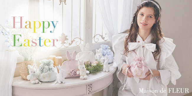 【Maison de FLEUR】イースターをお祝いする新作コレクションイースターバニーとローズが主役のアイテムを3月20日(水)に発売