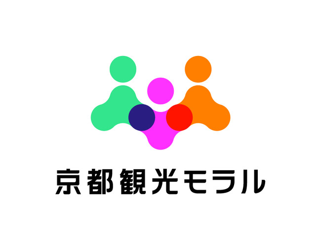 春の観光シーズンにおける観光課題対策(第4弾)