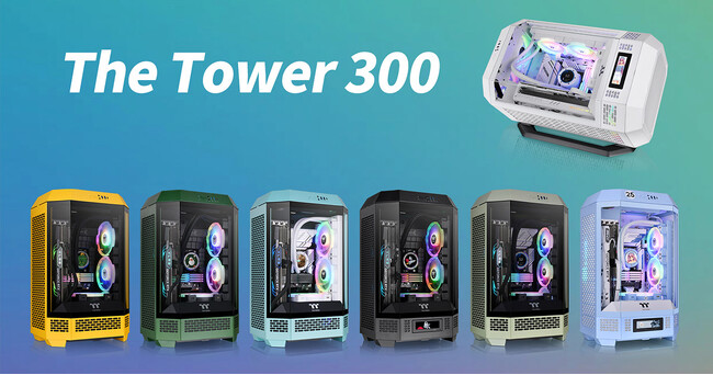 多彩なドレスアップを楽しめる八角柱デザインを採用したミニタワー型PCケース、Thermaltake社製「The Tower 300」シリーズを発表