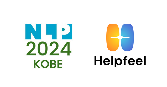 Helpfeelが「言語処理学会第30回年次大会（NLP2024）」にプラチナスポンサーとして協賛