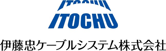 伊藤忠ケーブルシステム、AI搭載蓄電池のケーブルテレビ事業者向け販売スキームの提供開始
