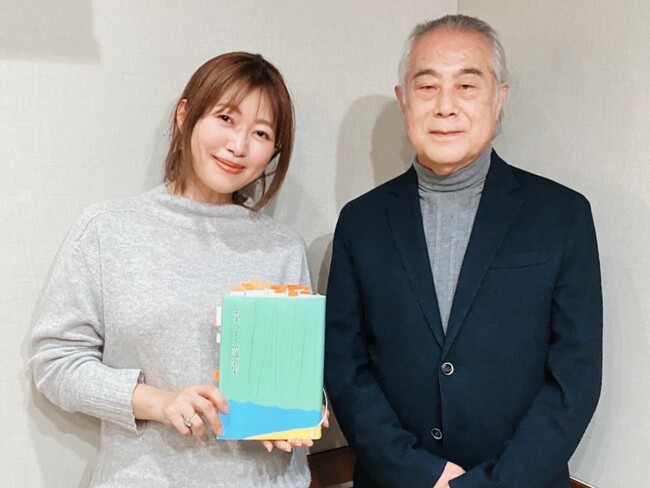 21世紀を生きる私たちに大切なメッセージを伝え続ける100年前の詩を、坂本美雨がご案内！エフエム山口・TOKYO FM 共同制作 金子みすゞ詩作 100 年記念特別番組 「見えぬけれども あるんだよ」