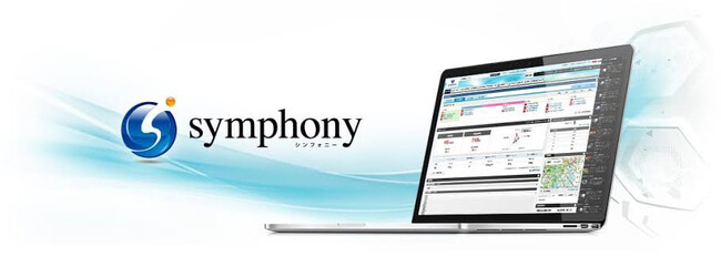 中古車販売業務支援クラウドサービス「symphony」の導入社数が4,000社を突破