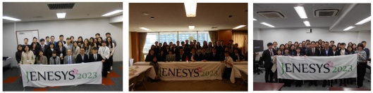 「対日理解促進交流プログラム JENESYS2023」の一環で台湾の若手社会人２５名が東京・長野を訪問しました！