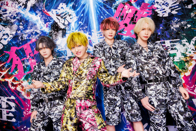 ビバラッシュがTVアニメ「多数欠」オープニング主題歌の書き下ろし決定！このあと20時より、アニメ主題歌担当を記念し、YouTube Liveにて生配信！