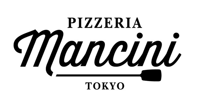 2024年3月28日(木) 「PIZZERIA MANCINI TOKYO」が永田町プルデンシャルタワーにて、グランドオープン！