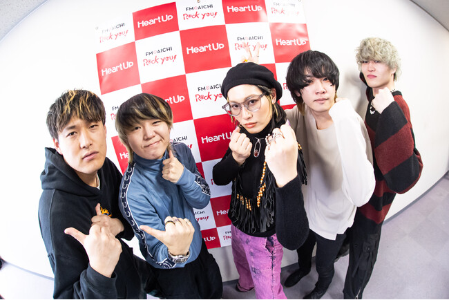 第14弾コラボアーティストは“bokula.”！ FM AICHI「ROCK YOU！」と「ハートアップ」のコラボキャンペーン決定！ 3月14日（木）にスペシャルインタビューを放送！
