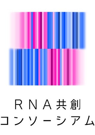 花王とアイスタイル、『RNA共創コンソーシアム』を設立　企業の垣根を超えて「作る」「売る」「選ぶ」の新基準を制定