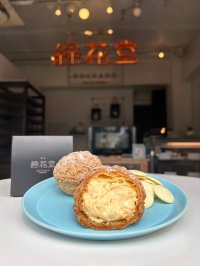 銀座緑花堂自由が丘店からこの時期限定のシュークリーム「ホワイトチョコレートシュークリーム」を3/14までの期間限定で発売！