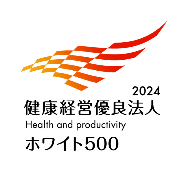 キリングループ5社が「健康経営優良法人2024(ホワイト500)」認定を8年連続で取得