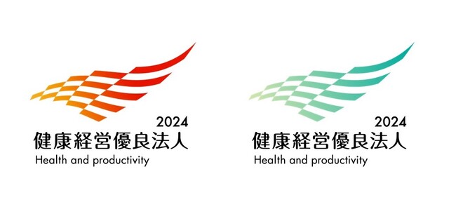 学研グループ12社が「健康経営優良法人2024」に認定されました