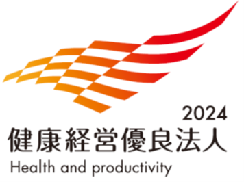 FWD生命、 「健康経営優良法人2024」に認定