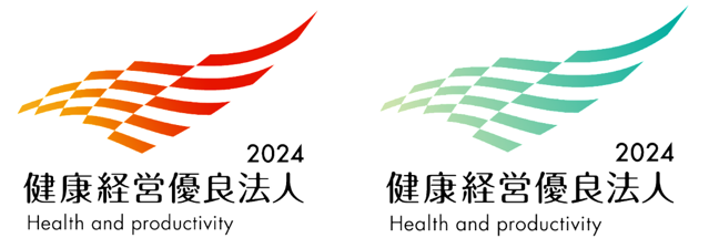 【平和堂グループ】平和堂グループの2社が「健康経営優良法人2024」に認定