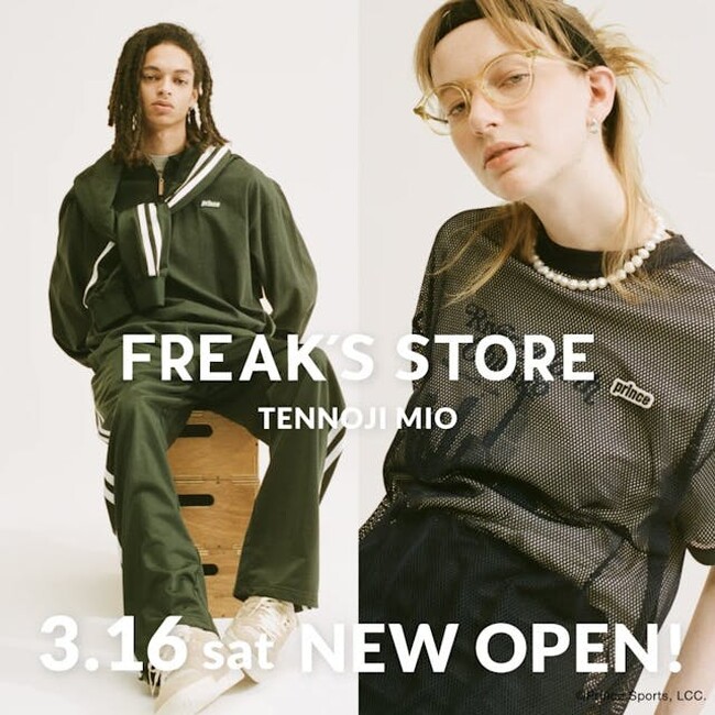 3/16(土)FREAK’S STORE天王寺MIOがNEW OPEN!