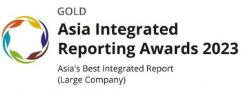 「第9回アジア統合報告書アウォード」において金賞を受賞