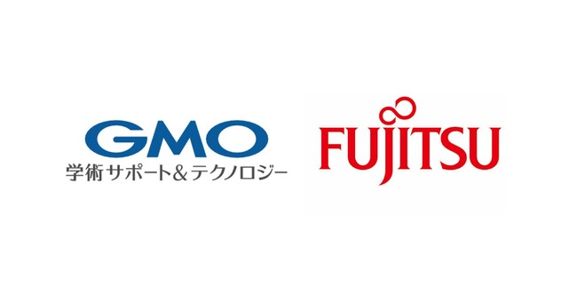 GMO学術サポート＆テクノロジー、「富岳」で研究開発した脳MRI解析環境をFujitsu Computing as a Service（CaaS）上で提供開始