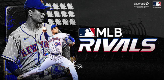 『MLB RIVALS』、新シーズンのグローバル事前登録イベントを開催!