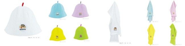 【クレヨンしんちゃん】しんちゃん達の可愛いサウナグッズが登場！
