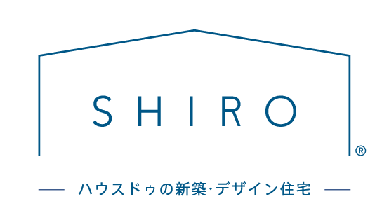 建売ブランド「SHIRO」提供開始のお知らせ