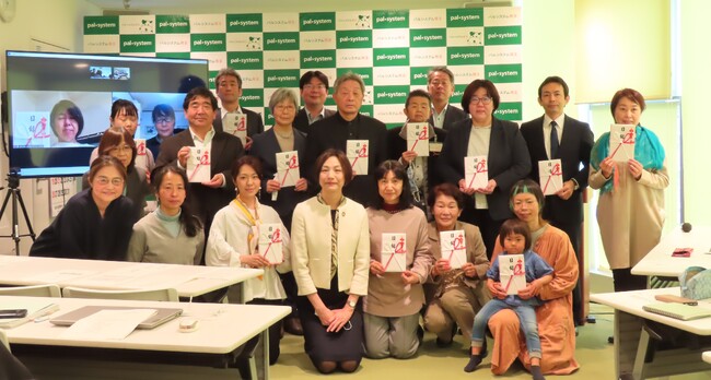 地域と向き合う15団体へ400万円 「市民活動支援金」贈呈式 3月25日(月)〔埼玉〕