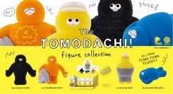 ぬいぐるみアーティスト・SIOの代表作「The TOMODACHI！」が、ふわもこ可愛いミニチュアフィギュアになって3月下旬発売