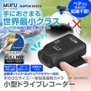 MF-BDVR003