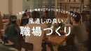 イメージ2 イメージ2