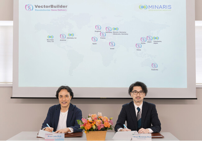VectorBuilderとMinaris Regenerative Medicineが事業提携