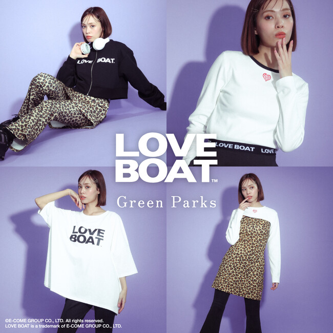 Green Parksより大人気の『LOVEBOAT』企画第3弾が3月12日（火）発売！～レオパード柄とクールなブラックを基調としたスポーツMIXアイテムの全10種～