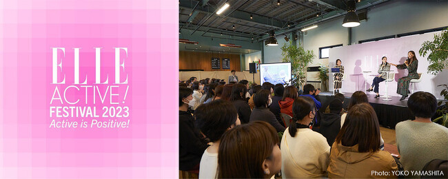 【環境省主催モデル事業初】イベントのカーボンフットプリント（CFP）算定に挑戦！