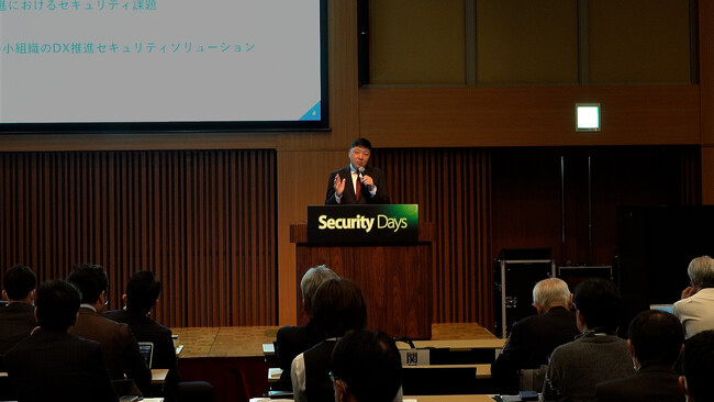 オフライン展示会「Security Days 東京」アクトのサイバーセキュリティ関連講演Report